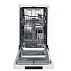 Gorenje GS520E15W keskeny mosogatógép, 9 teríték, 44.8x60x84.5 cm