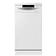 Gorenje GS520E15W keskeny mosogatógép, 9 teríték, 44.8x60x84.5 cm