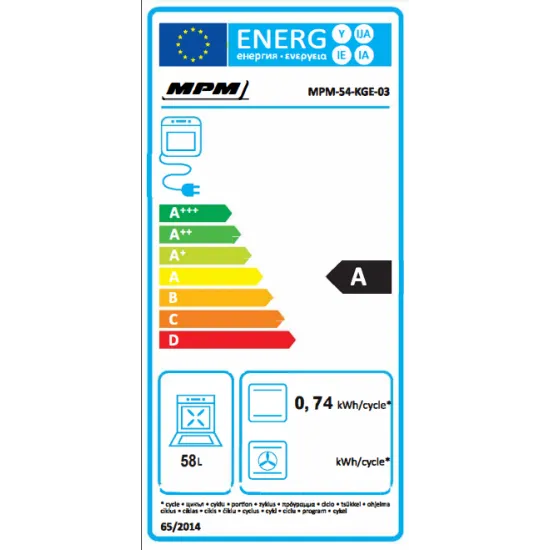 MPM-54-KGE-03 gáztűzhely elektromos sütővel 