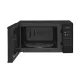 LG MS2042D 20L mikrohullámú sütő Easy Clean belső bevonattal, Grill funkcióval, 20L, 700W, fekete 