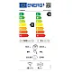 Gorenje WD2A164ADS mosó-szárítógép 10/6kg,inverter Power Drive motor,59.5x61x84.5cm