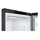 LG GBB62PZJMN NO Frost kombinált hűtő, DoorCooling⁺™ technológia, 595 x 2030 x 682 mm