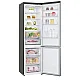 LG GBB62PZJMN NO Frost kombinált hűtő, DoorCooling⁺™ technológia, 595 x 2030 x 682 mm