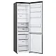 LG GBB62PZJMN NO Frost kombinált hűtő, DoorCooling⁺™ technológia, 595 x 2030 x 682 mm