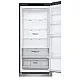 LG GBB62PZJMN NO Frost kombinált hűtő, DoorCooling⁺™ technológia, 595 x 2030 x 682 mm