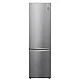 LG GBB62PZJMN NO Frost kombinált hűtő, DoorCooling⁺™ technológia, 595 x 2030 x 682 mm