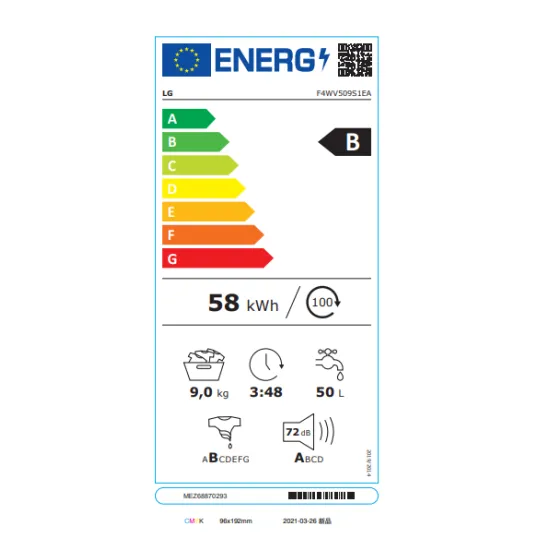 LG F4WV509S1EA elöltöltős mosógép gőz funkcióval 9kg ruhatöltettel, inverter motor, 60x56.5x85 cm 