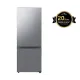 Samsung B53DG706CS9EO NoFrost alulfagyasztós kombinált hűtőszekrény,WIFI, 370/168L, SmartThings MI Energia üzemmóddal,Digitális Inverter Kompresszor, 75.9x71.1x203 cm, kifinomult inox