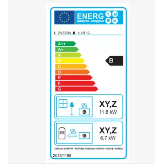 HUNOR OPTIMA VR12 vízteres kandalló 19.89kW