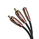 Ugreen 50130, 3,5 mm mini jack (aljzat) - 2xRCA (csatlakozó) aucio kábel 1m barna