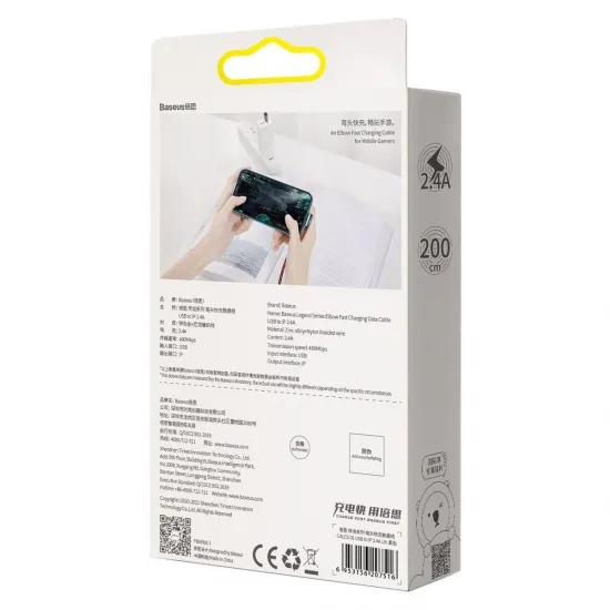 Baseus CACS000109 Legend 90 fokban döntött USB - Lightning kábel 2.4A 2m piros