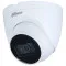 Dahua IPC-HDW2431T-AS-0280B-S2/kültéri/4MP/Lite/2,8mm/IR30m/Starlight/IP turretkamera