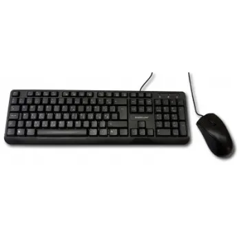 Silverline Multimédiás billentyűzet + egér fekete