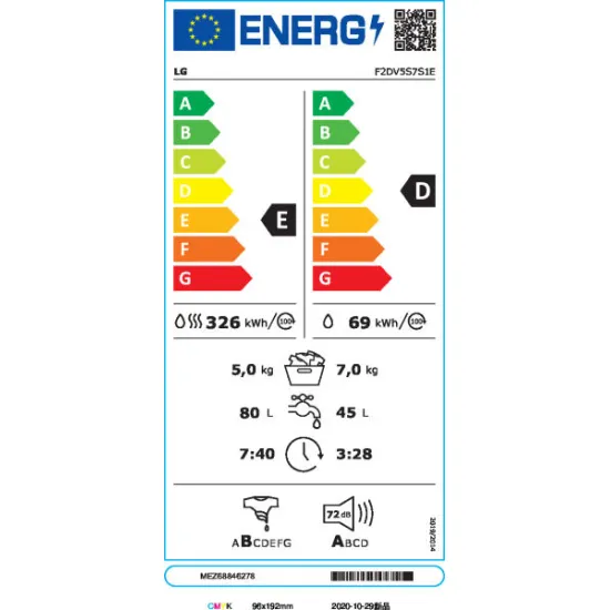LG F2DV5S7S1E mosó- és szárítógép, 7/5kg, inverter motor, gőz, 60x47.5x85 cm 