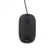 Well MOUSE-USB-MU001BK-WL, Vezetékes Optikai egér