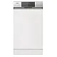 Gorenje GI520E15X beépíthető kezelőpaneles 45cm mosogatógép, 9 teríték