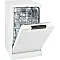 Gorenje GS520E15W keskeny mosogatógép, 9 teríték, 44.8x60x84.5 cm