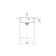 Franke MRG 610-52 TL A mosogatótálca, gleccser fehér,56x51cm