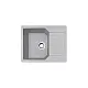 Franke UBG 611-62 mosogatótálca,62x50cm,inox
