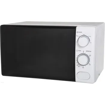 MPM-20-KMM-12W fehér mikrohullámú sütő 20l