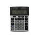 Esperanza ECL102 Newton 12 számjegyes asztali számológép 