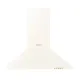 Candy CCC 60BA/1 beépíthető fali kürtös konyhai elszívó 3 sebességfokozat, Led világítás