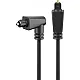 Goobay 41594 Toslink optikai kábel 90 ° derékszögű elforgatható 360 ° -kal, 1 m