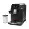 Gaggia RI9603/01 Cadorna Milk automata darálós kávéfőző, 1.5L, 1900W, fekete szín 