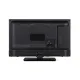 Hyundai HLP24T329 HD LED TV, 60cm, 24"