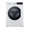 LG F2WT208S0E elöltöltős mosógép 8kg, gőzfunkció, inverter motor, 60x56x85 cm 