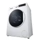 LG F2WT208S0E elöltöltős mosógép 8kg, gőzfunkció, inverter motor, 60x56x85 cm 