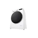 LG F4DR510S0W mosó-szárítógép 10/6kg, Inverter motor, 60x56.5x85 cm 