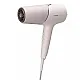 Philips BHD530/00 5000 Series hajszárító, nagy teljesítményű ionos rendszer, 2300W