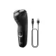 Philips X3051/00 körkéses VEZETÉK NÉLKÜLI borotva IPX7 vízállósági besorolás, 45perc múködés 