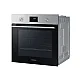 Samsung NV68A1170BS/OL beépíthető pirolitikus sütő, 68L, 59.5x57x59.5 cm, inox