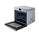 Samsung NV68A1170BS/OL beépíthető pirolitikus sütő, 68L, 59.5x57x59.5 cm, inox