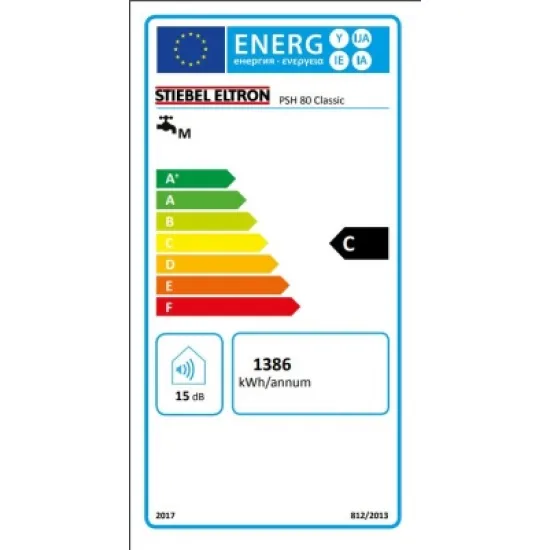 Stiebel Eltron PSH 80 Classic 80 literes villanybojler 1.8kW, 80L