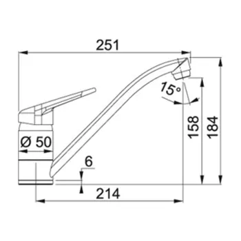 Franke Novara Plus egykaros mosogató csaptelep,umbra,115.0470.656