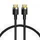 Baseus CADKLF-E01 HDMI 2.0 kábel 4k, 3D 1m