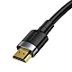 Baseus CADKLF-E01 HDMI 2.0 kábel 4k, 3D 1m