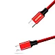 Baseus CAMYW-A09 Micro USB kábel, Yiven kábel, 2A, 1m, piros