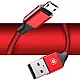 Baseus CAMYW-A09 Micro USB kábel, Yiven kábel, 2A, 1m, piros