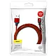 Baseus CAMYW-A09 Micro USB kábel, Yiven kábel, 2A, 1m, piros