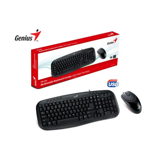 Genius KM-200 billentyűzet és egér KM200