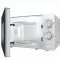 Gorenje MO17E1W mikrohullámú sütő 17l, 700W, fehér 