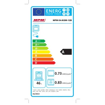 MPM MPM-54-KGM-12B fekete színű kombinált tűzhely 54KGM12B