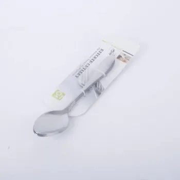 Evőkanál 3db Kitchen Cutlery C-265425 kanál