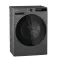 Candy BWR 485SBL6G-S mosó-szárítógép, 8/5 kg, inverter motor, 59.5x52.2x85 cm, antracitszürke szín 