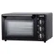 Orion OMK2319 mini sütő 23 liter sütés, toast, grill funkciók
