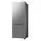 Samsung B53DG706CS9EO NoFrost alulfagyasztós kombinált hűtőszekrény,WIFI, 370/168L, SmartThings MI Energia üzemmóddal,Digitális Inverter Kompresszor, 75.9x71.1x203 cm, kifinomult inox